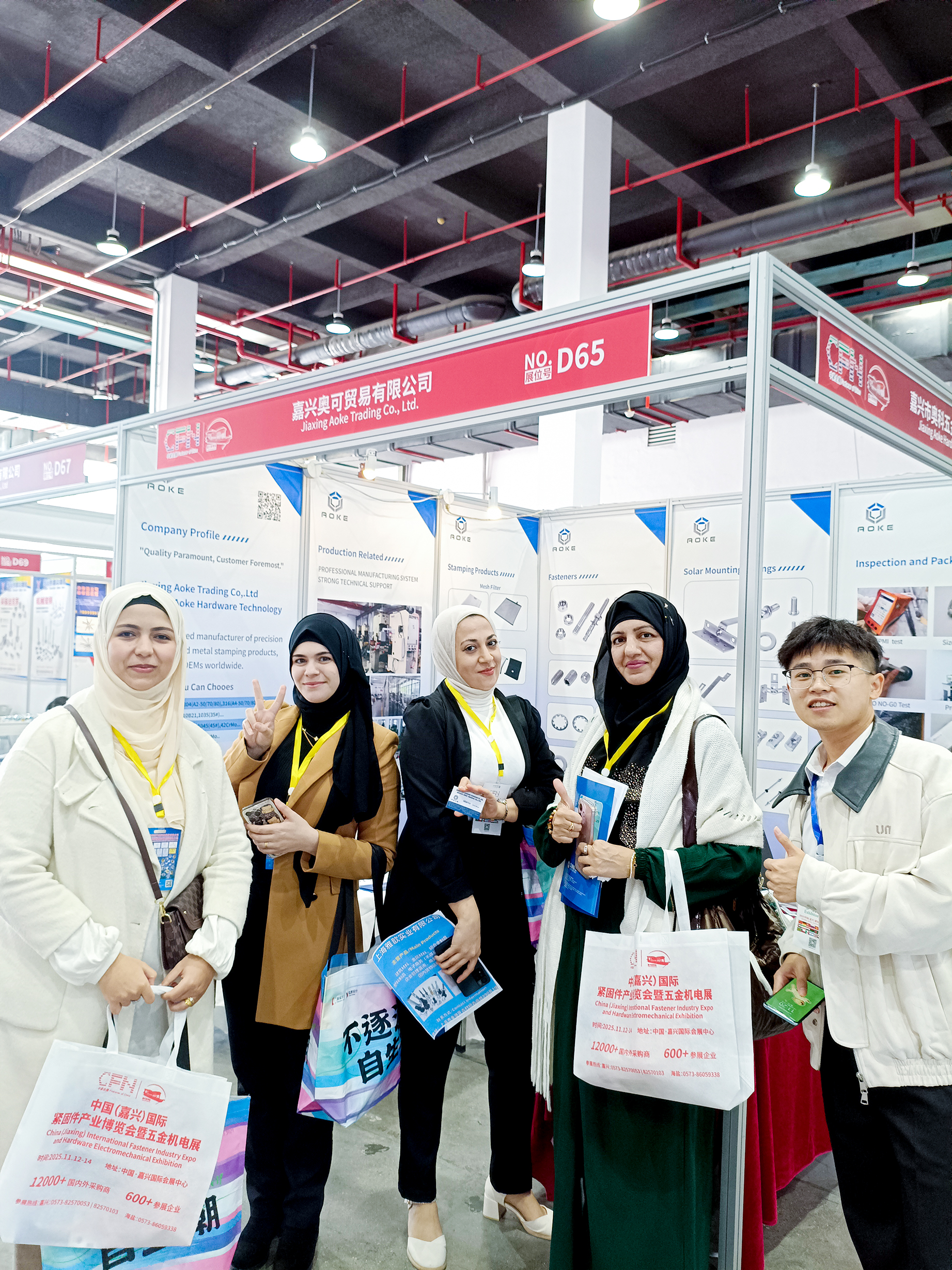 2025 चीन (जियाक्सिंग) फास्टनर एक्सपो सफलतापूर्वक संपन्न हो गया है!