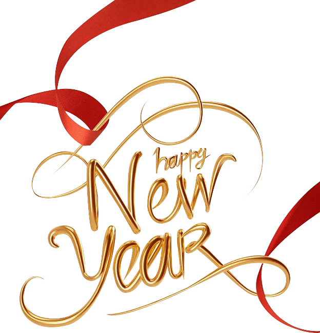 हमारे सभी साझेदारों को - नव वर्ष 2026 की शुभकामनाएँ