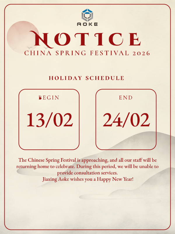 वसंत महोत्सव के संबंध में सूचना